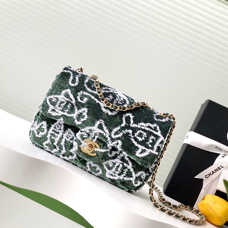 Ch*el cf series bags
